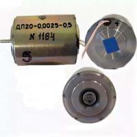 ДП-20 Электродвигатель